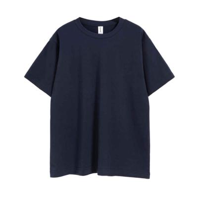 藏蓝